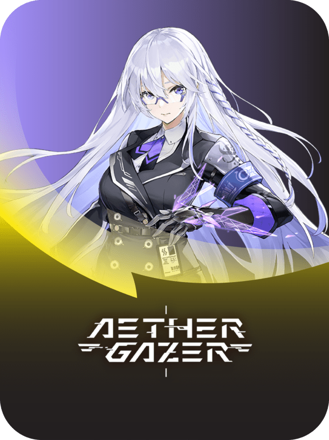AETHER GAZER